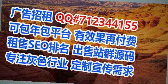 宝山供卵市政有限公司